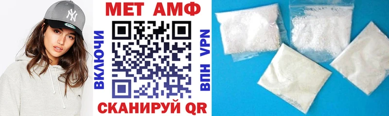 дарк нет как зайти  сколько стоит  Юхнов  Амфетамин 97% 