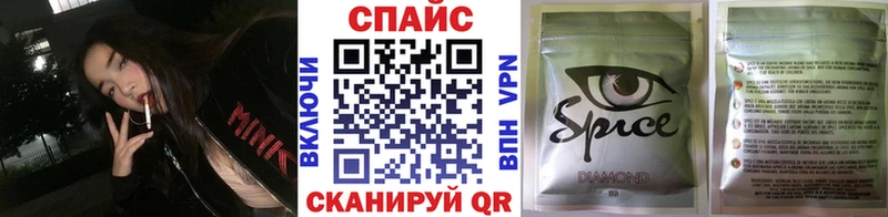 Бутират жидкий экстази  где можно купить   кракен маркетплейс  darknet какой сайт  Юхнов 