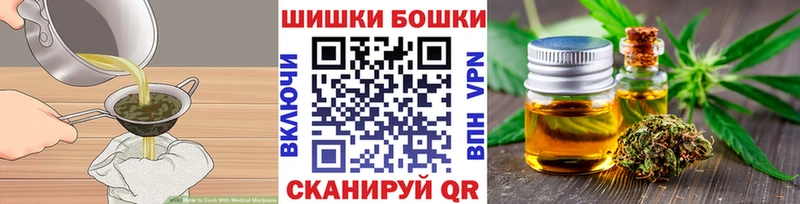 это какой сайт  Юхнов  Cannafood конопля 