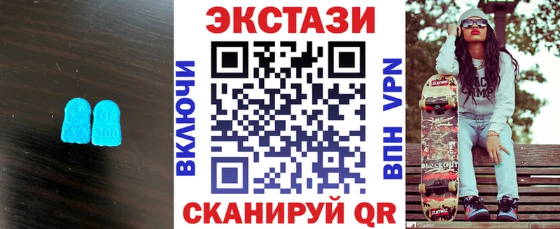 где продают наркотики  Юхнов  Экстази 99% 