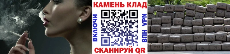 Гашиш ice o lator  дарк нет наркотические препараты  Юхнов 