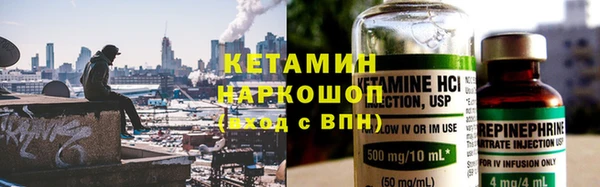 хмурый Михайловск
