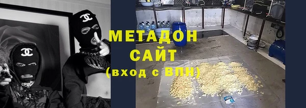 кокаин VHQ Алзамай