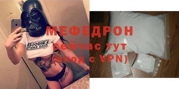 хмурый Михайловск