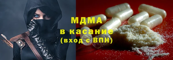 прущие крисы Алексин