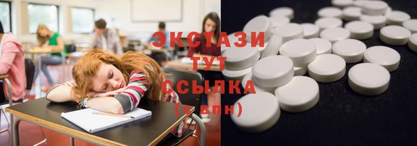 марки nbome Михайлов