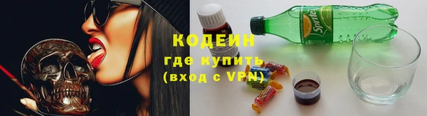 прущие крисы Алексин