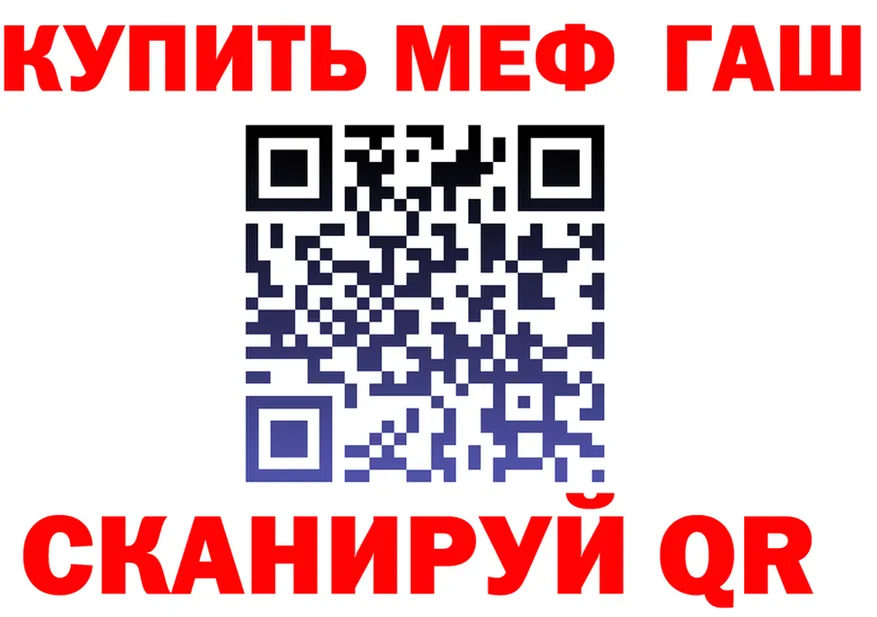 АМФ 98% зеркало это KRAKEN Юхнов