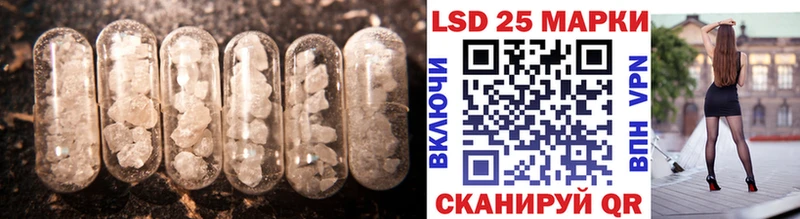 ЛСД экстази ecstasy  Юхнов 