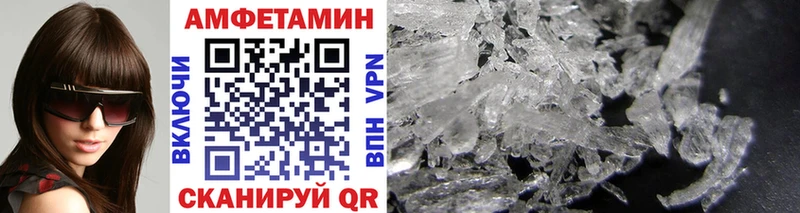 mega онион  Юхнов  Метамфетамин кристалл  цена  
