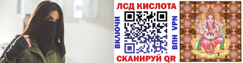 hydra tor  Юхнов  Марки 25I-NBOMe 1,8мг 
